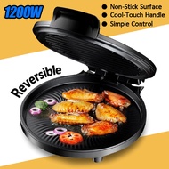 1200W Electric Barbeque BBQ Grill Stainless Steel Electric Smokeless BBQ Detachable Pan Korean BBQ Pan Multi Cooker Bbq Grill