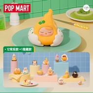 PUCKY Egg Beanie Series Blind Box Toy