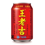 中国版王老吉凉茶草本配方植物饮料正宗王老吉过年饮品