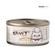 Jolly Cat Gravy Series Fresh White Meat Tuna & Katsuobushi 80g