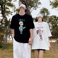 MBTI Personality Test Series Short Sleeve E And I Personality Couple T-Shirt Unisex