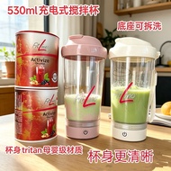 shaker bottle protein protein shaker bottle FitLine Automatic Blender Cup German PM Small Green Powd