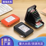 purse woman beg duit wanita beg duit New Simple Organ Card Holder High-value Portable Female Bank Ca