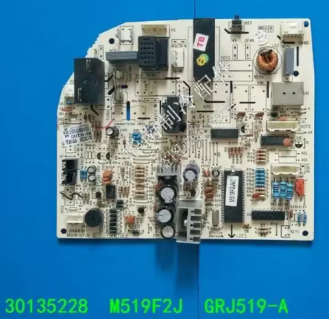 New 30135228 Gree Air Conditioning Control Board Main Board M519F2J GRJ519-A
