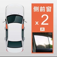 Specialized Sunshade Car Curtains for Mercedes-Benz GLC 300 250d 350e UV Protection Original Style M