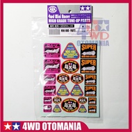 Tamiya - Mini 4WD Series Logo Sticker - Shinjiro