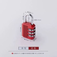 行李箱鎖密碼鎖掛鎖頭小號按鍵鎖老人家用大門金屬鎖櫃子宿舍鎖具