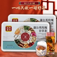 [Ready Stock] Dandelion Rose Licorice Tea 250g Canned Tea Health Tea Dandelion Knot Tea Dandelion Co