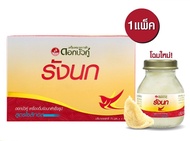 Twin Lotus Bird Nest ดอกบัวคู่ เครื่องดื่มรังนกสำเร็จรูป สูตรไซลิทอล 75 มล. x 6 ขวด