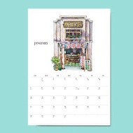 【客製月曆】2024台灣復古懷舊A3月曆/掛曆-老房子/街屋-紀念禮物