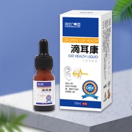 Ear Drop Ear Health Liquid Ear Drop Oil Ear Drop Ear Lotion Ear Pain Itch Ear Health Liquid Adult Ea