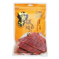 【台糖】台糖安心豚蜜汁碳香豬肉乾(120g/包)(8621)