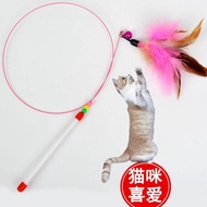 Pet Cat Toy Steel Wire Cat Teasing Stick Mouse Shape Cat Teasing Stick Cat Teasing Stick Catnip Cat 