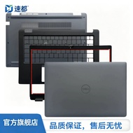 Suitable for Dell Latitude 3440 3450 E3440A Shell B Shell C Shell D Shell Screen Shaft 067FN7 014VTM