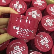 Japanese Shiseido urea hand cream moisturizes， moisturizes， refreshes women， refreshes water， and re