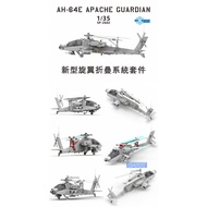 Special Offer Model Snowman SP-2602 1/35 AH-64E American Apache Guardian Armed Helicopter