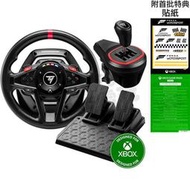 (宅配免運費)THRUSTMASTER T128X + TH8S + XGPU月卡 賽車方向盤 踏板 排檔桿 XBOX