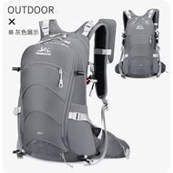 Outdoor Backpack Unisex Large Capacity 20L Waterproof Lightweight Hiking Hiking Backpack