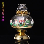 Yuantong Craft Buddha Supplies Buddha Front Lantern Large Capacity Alloy Perfect Oil Lamp Lotus Hannya Shingyo Oil Lamp