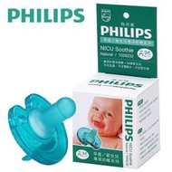 【貝比龍婦幼館】PHILIPS 早產/新生兒專用奶嘴 / 3號天然香草奶嘴 (3號奶嘴無香味)