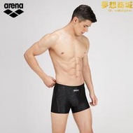 arena阿瑞娜男士競技競速低腰平角泳褲透氣舒適高彈泳短褲防尷尬