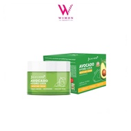 Jula’s Herb Avocado Hydro Lock Moisture Cream จุฬาเฮิร์บ อโวคาโด ไฮโดร ล็อก มอยส์เจอร์ ครีม 48g.