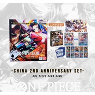 ONE PIECE 2nd Anniversary Full Set - Sealed [ Japanese ]