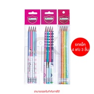 Masterart Fancy Blacklead Pencil HB 4 Sticks/Pack By ckonline