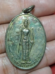 เหรียญเจ้าแม่จามเทวี  วัดหนองช้างคืน จ.ลำพูน ปี2512 รุ่นแรก ครูบาจันต๊ะ อนาวิโล ร่วมปลุกเสก