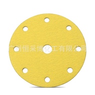 Sandpaper Fleece Sandpaper ms Sandpaper 17cm Dry Warrior Yellow Sand Machine Planting Sandpaper Sand
