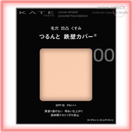 Kate Cover Shield Powder Foundation