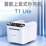 Egg Multiplayer Device Device Device Device Device Device Device Card Playing Card Automatic Smart D