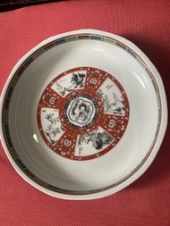 9成新早期大同瓷器～四方紅印錦龍羹盤，尺寸約25.5*6.5公分