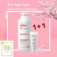 Folligen shampoo ( hair loss )