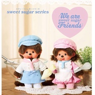 Pre-Order The Pastry Maker Will Send 8-9 Feb. ️Exhibition In Tokyo 2026 And 2025