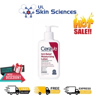 100% Original CeraVe Lotion 473ml Itch Relief Moisturizing Cream