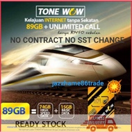 89GB HIGH SPEED INTERNET + Unlimited Call. ToneWOW Powerful 🚀 Internet Speed