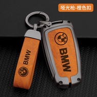 Zinc Alloy Leather Car Key Case Cover Shell Remote Fob Holder Keychain Chain for BMW F20 F30 G20 F31 F34 F10 G30 F11 X3 F25 X4 I3 M2 M3 M4 1 2 3 4 5 6 7 Series
