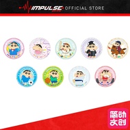 Jandoon Crayon Shin-Chan Badge - Career Series [Blind Box / Full Case] [盲盒 / 端盒]