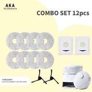 AKA - AKA 清潔12件套 代用科沃斯ECOVACS T30 掃拖機械人 T30 SERIES 吸地拖地機械人 代用邊刷+塵袋+地拖 ECOT30