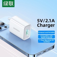 [China Plug Adapter Needed] UGREEN | Universal Compatible USB Charger 5V 2.1A