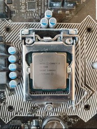 Intel Core i3-7100 CPU & MSI H110M PRO-VD PLUS Motherboard