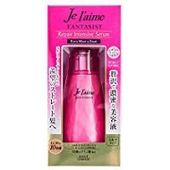 Je l’aime Fantasist 極致修護精華液（直髮用）125mL