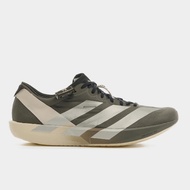 Adidas Adizero Adios 9 Lucid Silver Y-3 Shoes