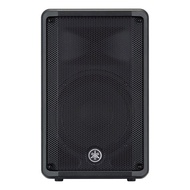 Yamaha DBR10 700-watt Powered Speaker with Speaker Stand & Cable - Each / Pair ( DBR-10 / DBR 10 )