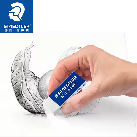 1/3/5pcs STAEDTLER Mars Plastic Vinyl Erasers Professional White Erasers for Clean &Precise Results 