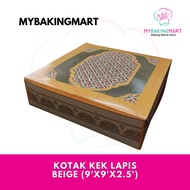 Batik Cake Box/ Kotak Kek Lapis 9X9X2.5 - 5 SETS