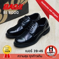 [🥇บาโอจิแท้100%🔢ไซส์39-46🆓ฟรี...ถุงเท้า 1 คู่] BAOJI รองเท้าคัทชูชาย รองเท้าหนังหุ้มส้น รองเท้าทางกา