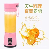 🚓Rechargeable Household Portable Electric Fruit Juicer Small Handheld Electric Blender Bottle Pink Portable Juicer