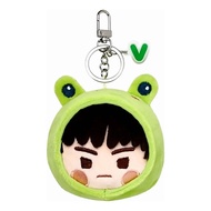 Bts V 006 Island Festa Green Plush Keychain